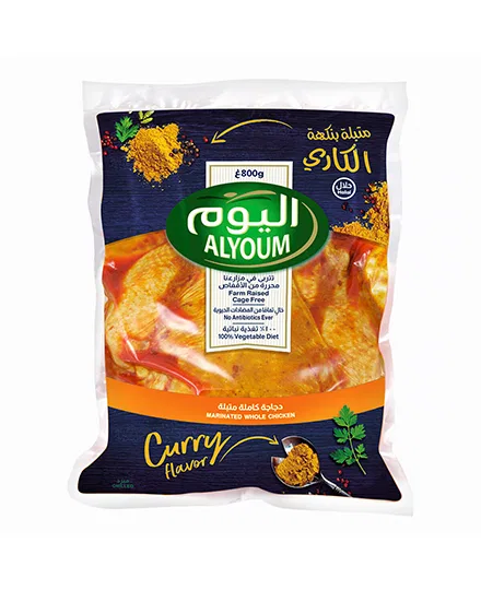 ALYOUM MARINATED CHICKEN CURRY