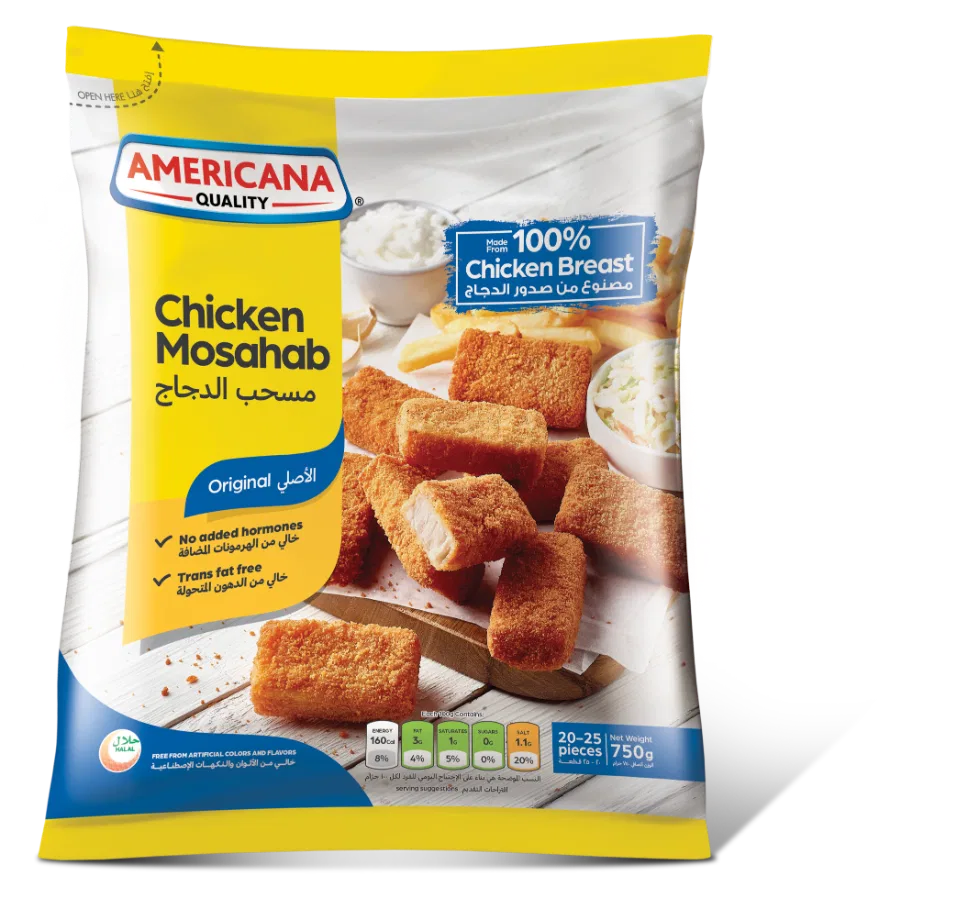 AMERICANA FROZEN CHICKEN MOSAHAB