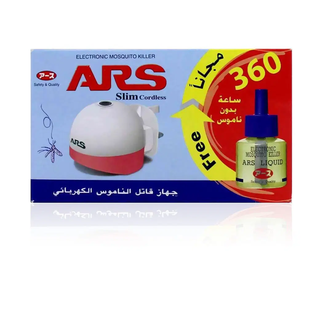 ARS ELECTRONIC MOSQUITO KILLER