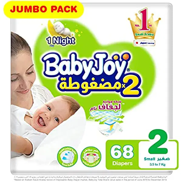 بيبي جوي 68 حفاض رقم 1