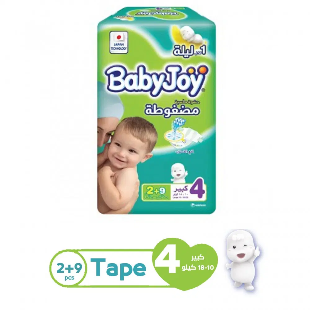 BABYJOY No 4