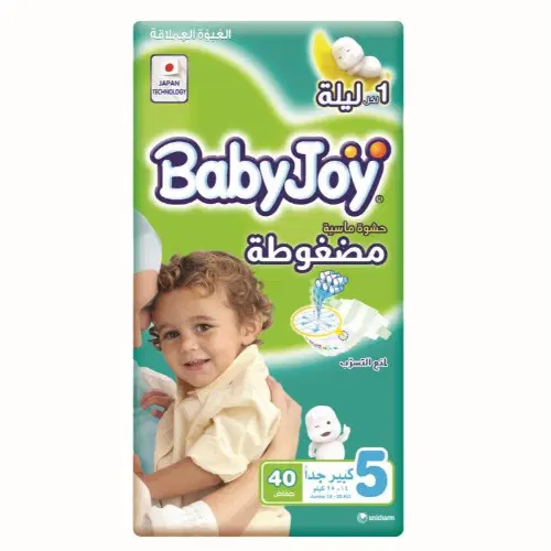 BABYJOY No 5