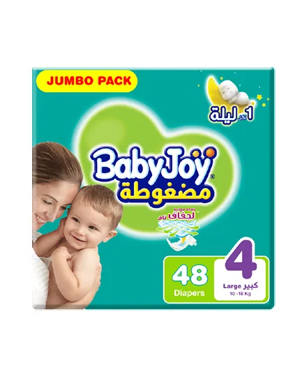 BABYJOY No 4