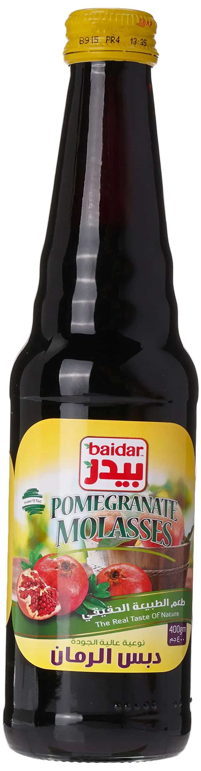 دبس رمان بيدر 400 جرام