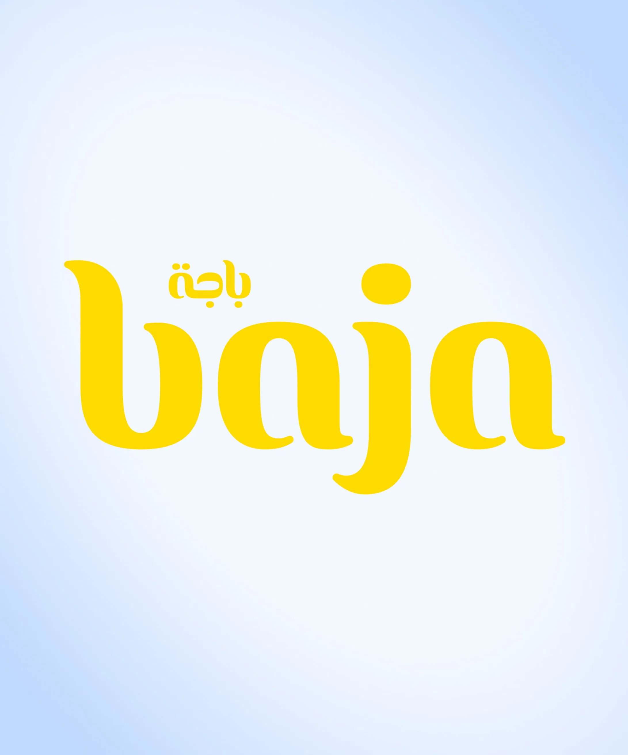 BAJA