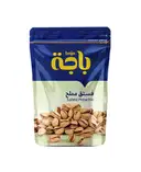باجة فستق مملح 120 جم – image 1
