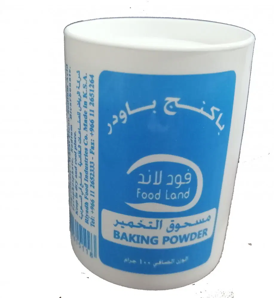 باكينغ باودر