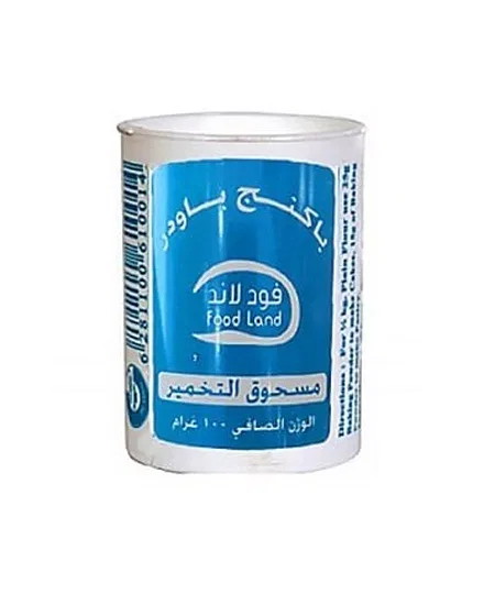 BAKING POWDER