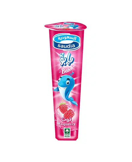 ICE CREAM SAUDIA BABOO RASPBERRY