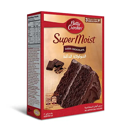 BETTY SUPER MOIST DARK CHOCOLATE