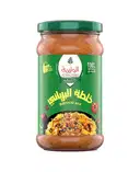 خلطة برياني الوليمة 300 جرام – image 1
