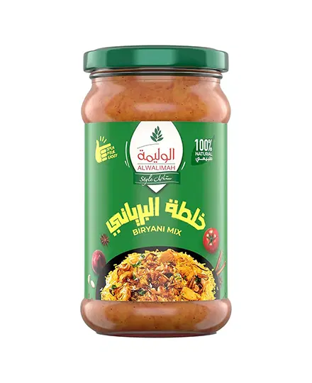 BIRIYANI MIX ALWALIMAH