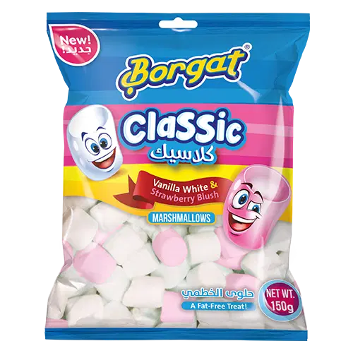 BORGAT CLASSIC MARSHMALLOWS