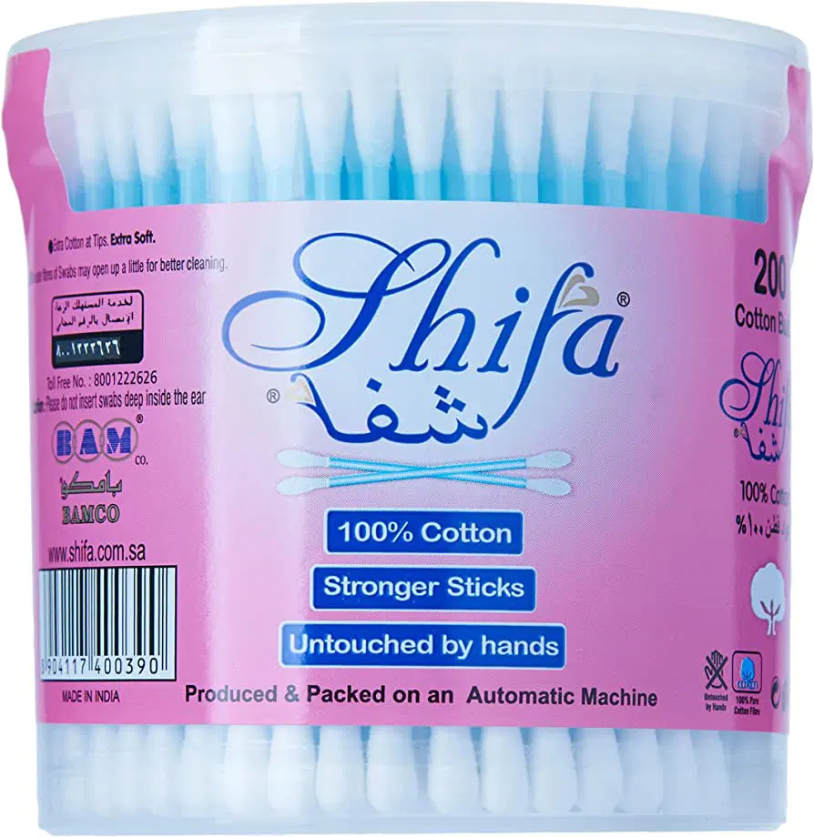 BUDS COTTON SHIFA