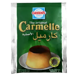 كارميل أصلية جرينز 49 جم