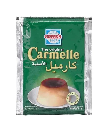 كارميل أصلية جرينز 49 جم