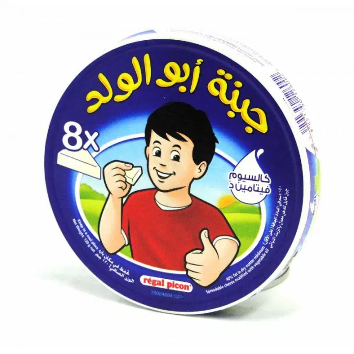 CHEESE ABUWALAD