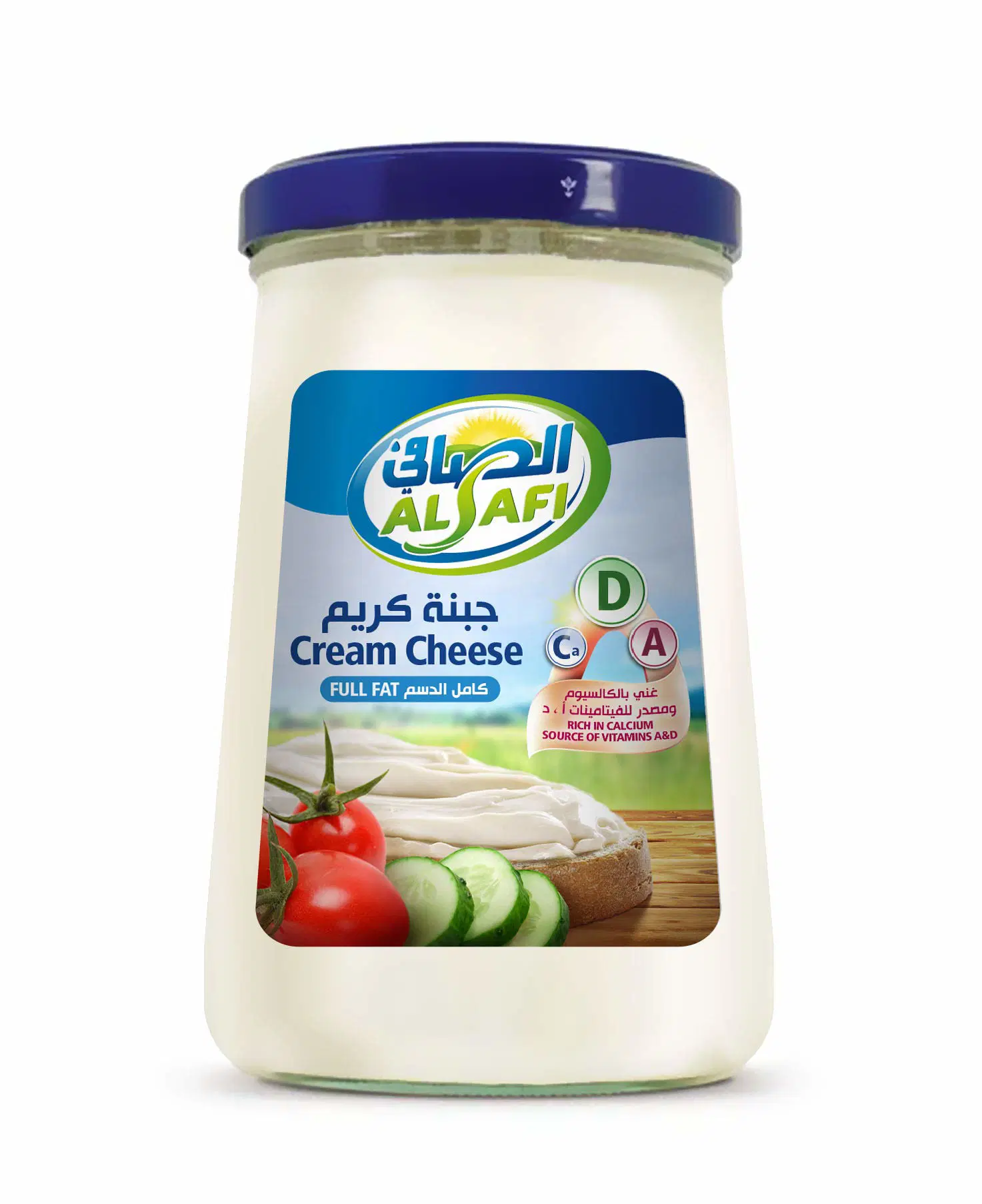 جبنة الصافي