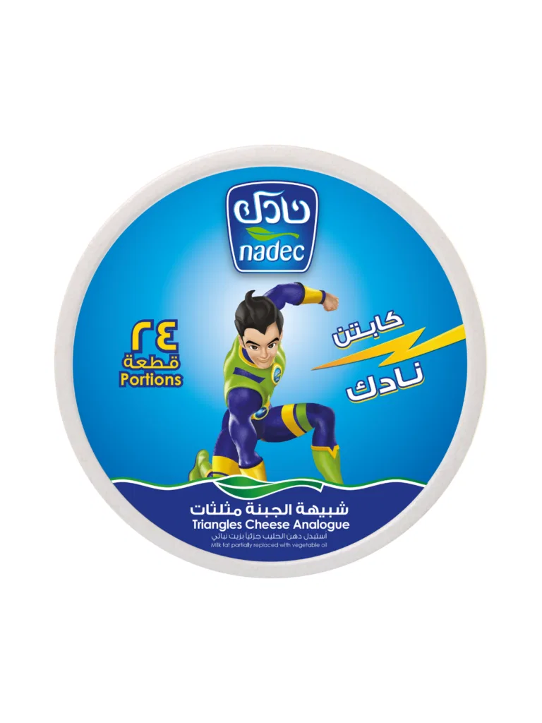نادك جبن مثلثات 120 جم