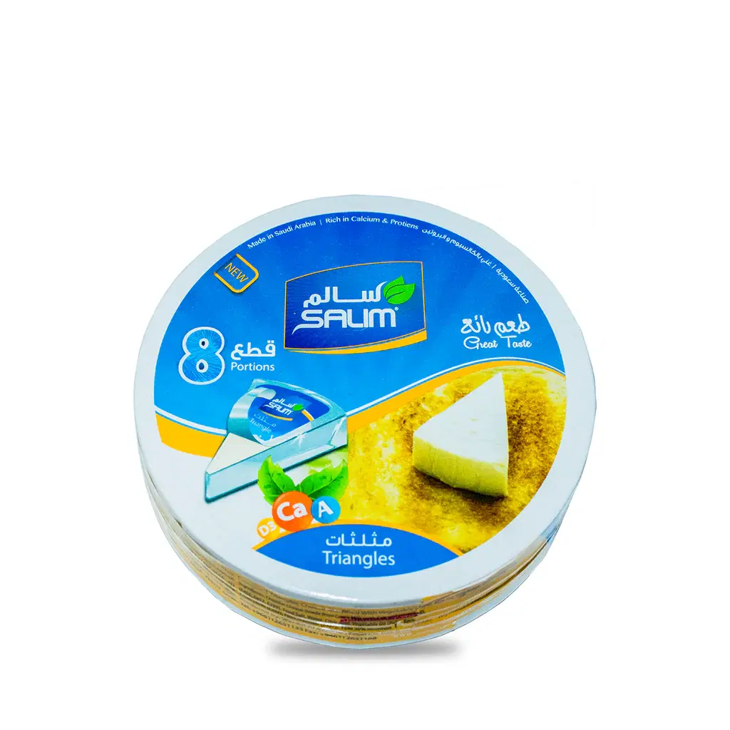 جبن مثلثات سالم 120 جرام