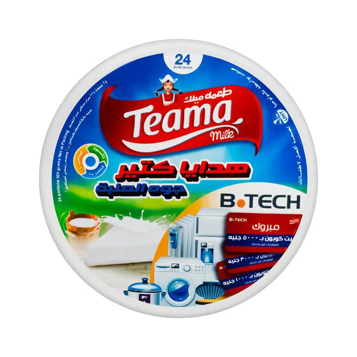 CHEESE TEAMA MILK