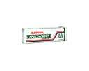 CHEWING GUM BATOOK SPECIAL MINT – image 1