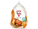 دجاج ساديا مجمد 1000 جرام – image 1