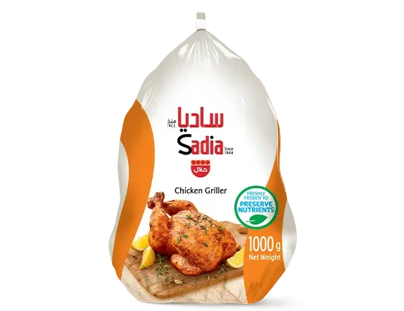 دجاج ساديا مجمد 1000 جرام