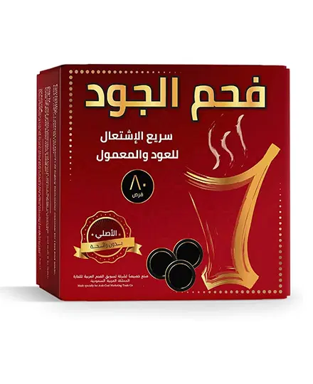 COAL ALJOUD 40 TABLETS