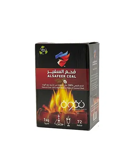 COAL ALSAFEER