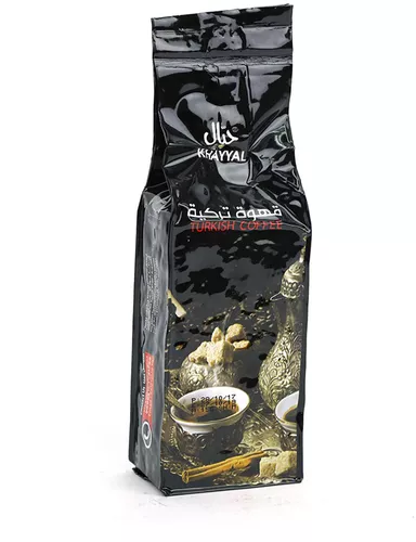 COFFEE KHAYYAL TURKISH