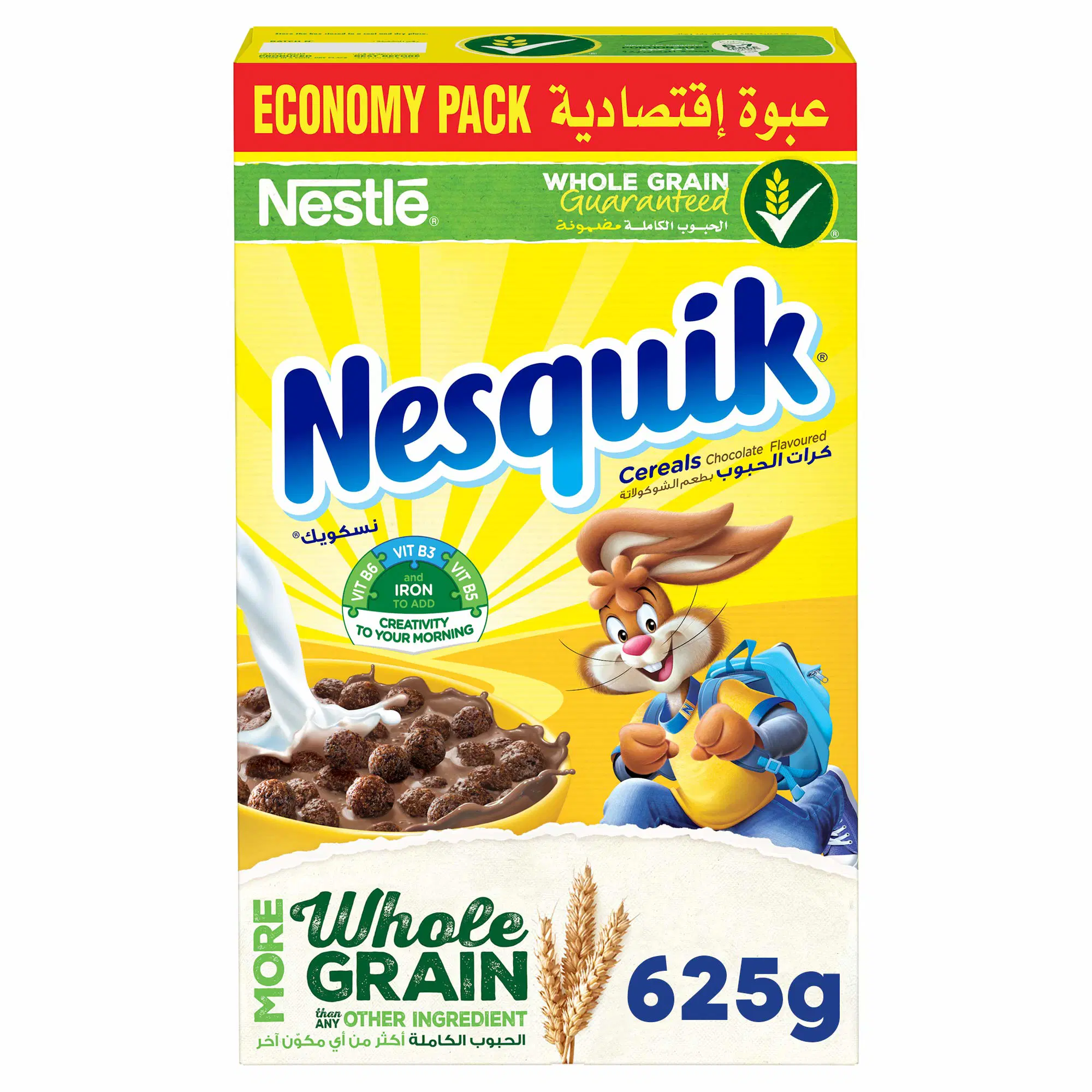 كورن فليكس نسكويك 375 جرام
