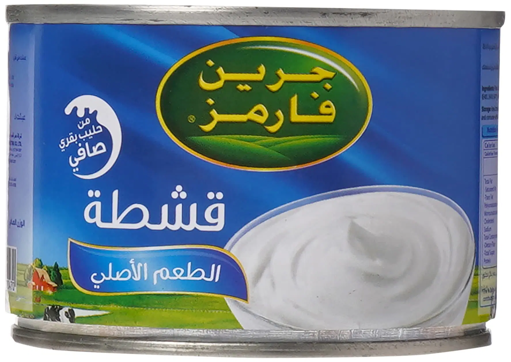 قشطة معصوب جرين فارمز 155 جرام