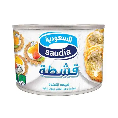 قشطة السعودية 155 جرام