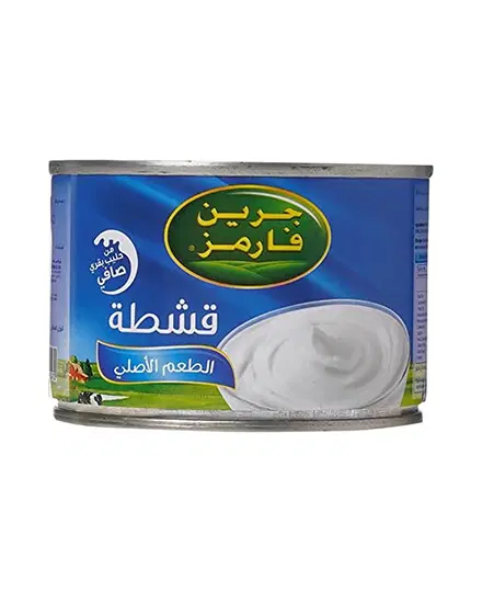 CREAM MASOUB GREEN FARMS