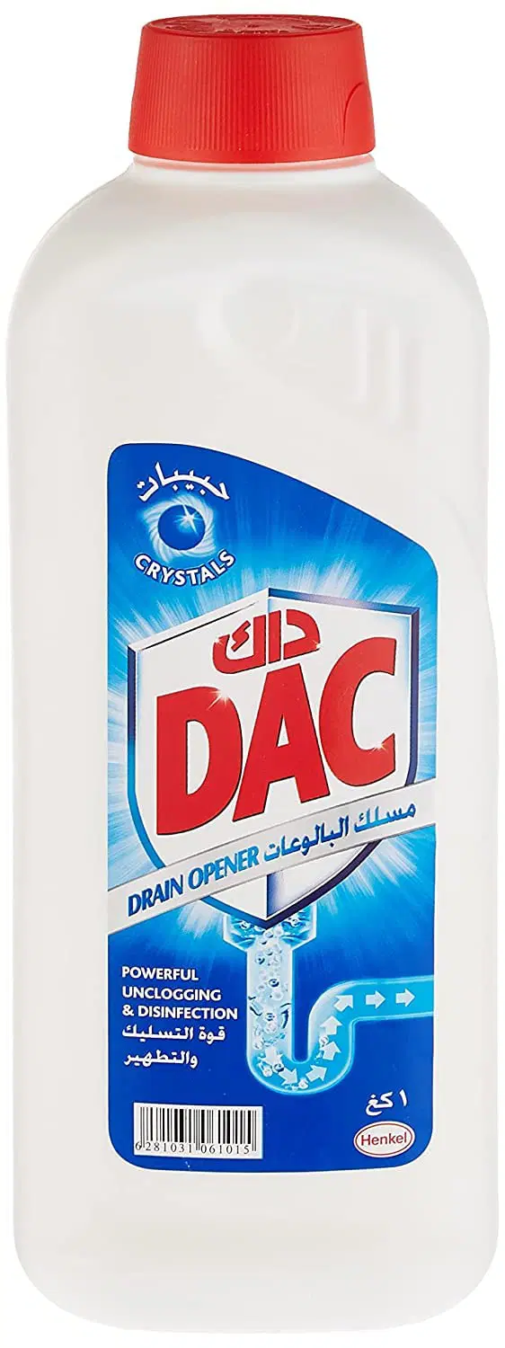 داك مسلك البالوعات 1 كيلو