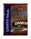 دانية عدس أسود 400 جرام – image 1