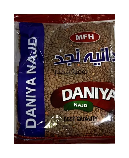 DANIYA BLACK LENTILS