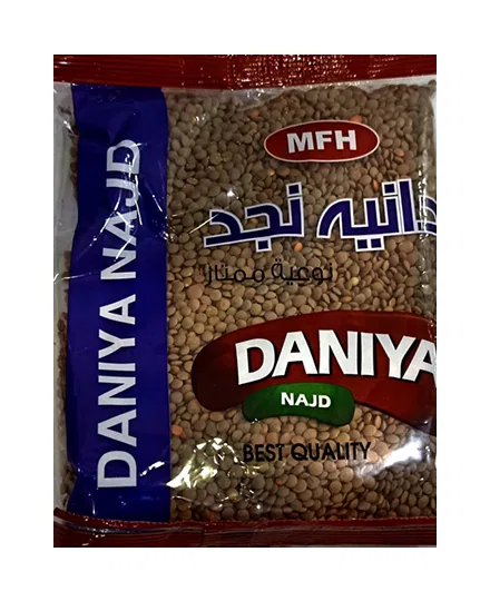 دانية عدس أسود 400 جرام