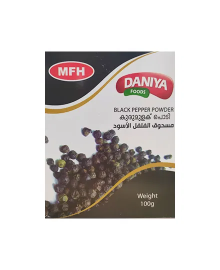 DANIYA BLACK PEPPER POWDER