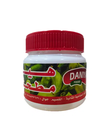دانية هيل مطحون