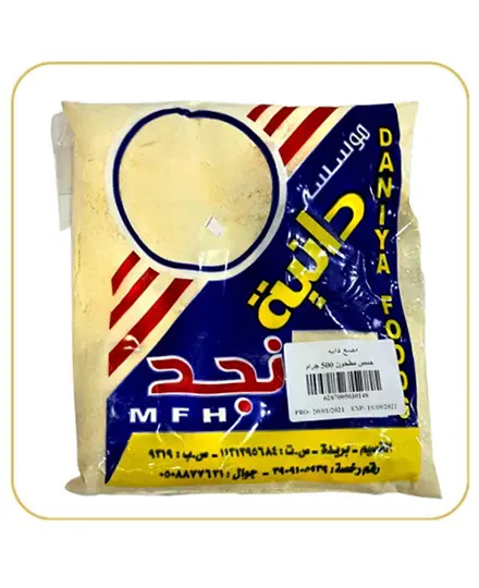 DANIYA CHICKPEAS FLOUR