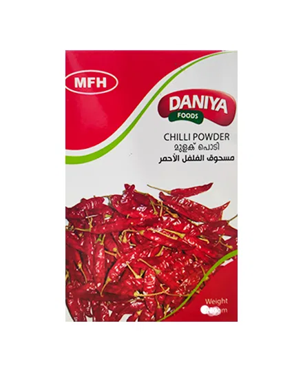 DANIYA CHILLI POWDER