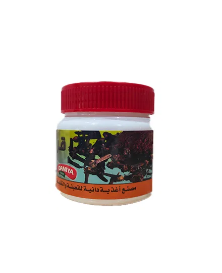 DANIYA CLOVE POWDER