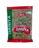 دانية كزبرة حب 100 جرام – image 1