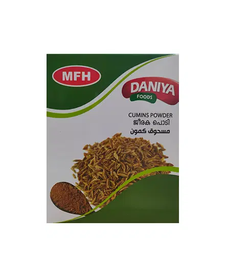 DANIYA CUMINS POWDER