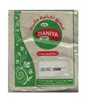 دانية باميه مطحون 180 جرام – image 1