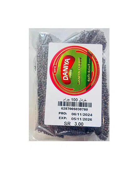 DANIYA MUSTARD SEED