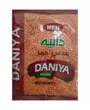 DANIYA RED LENTILS – image 1