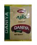 DANIYA SEMOLINA – image 1